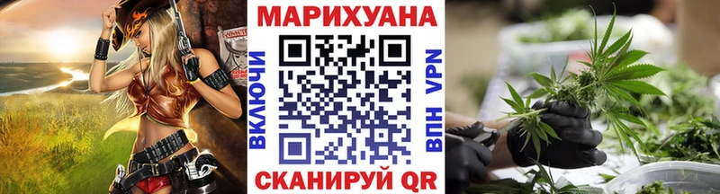 МАРИХУАНА VHQ  Костомукша 